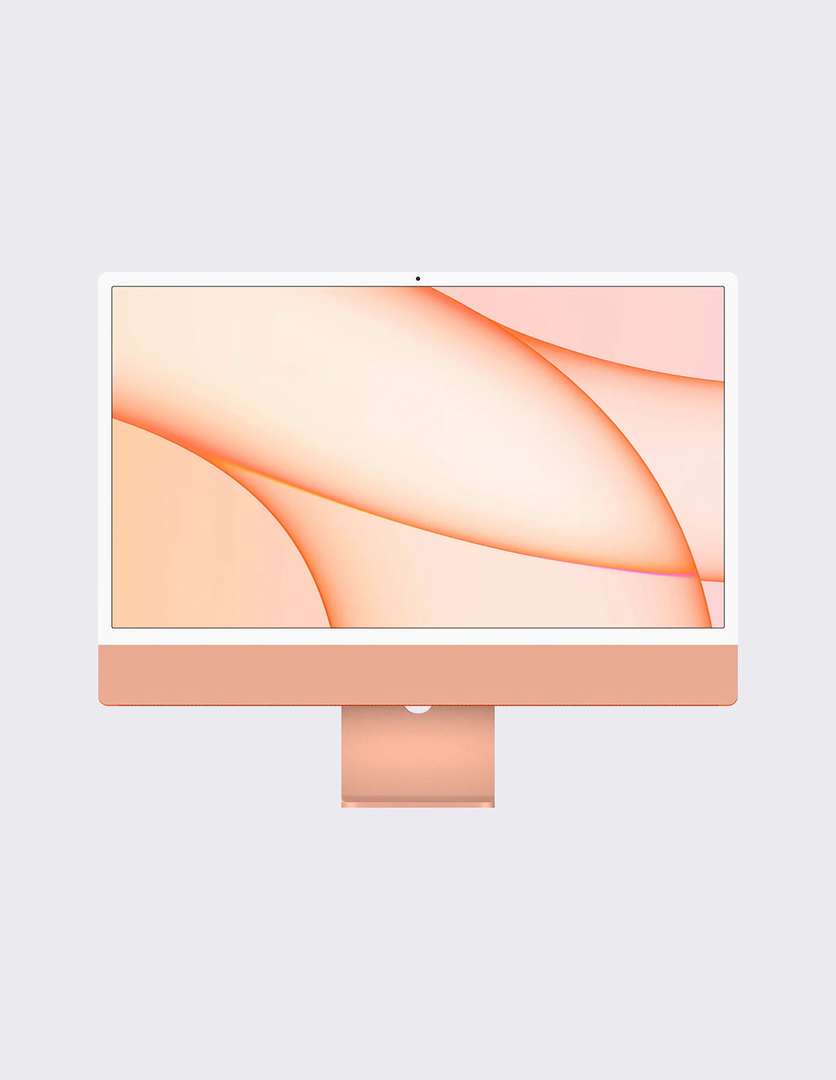 iMac 256GB - Refurbished - Beyond the Box